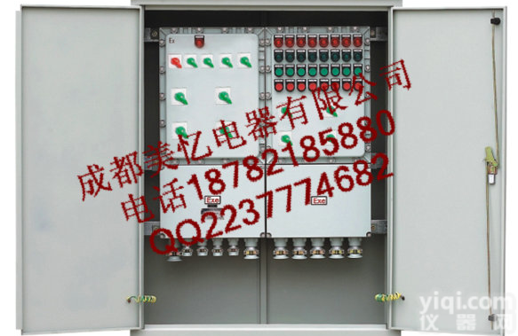 BSG系列<em>防爆</em>配电柜/<em>防爆</em>柜/<em>防爆</em>箱/<em>防爆</em><em>电控柜</em>