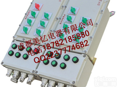 防爆配电箱/防爆箱/防爆<em>照明箱</em>/防爆<em>动力箱</em>