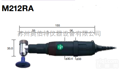 M212RA  <em>日本</em>MINIMO<em>美能达</em>磨光机M212RA