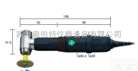 M212RAD  <em>日本</em>MINIMO<em>美能达</em>磨光机M212RAD