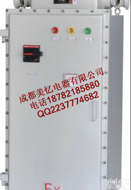 BQX52系列防爆变频<em>调速</em>箱/防爆<em>变频器</em>