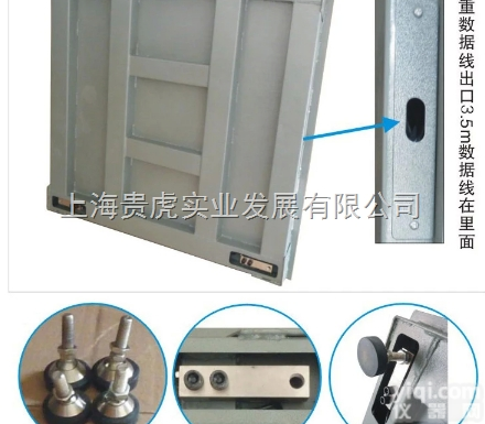 GH-SCS  5吨<em>电子秤</em>，5吨<em>碳钢</em>电子磅称包邮