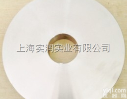 SR  <em>定制</em>300克<em>砝码</em>,异型<em>砝码</em><em>定做</em>,圆形开孔法码