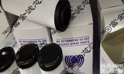 <em>HP1352D16ANP01</em>  工业油品过滤<em>HP1352D16ANP01</em><em>泵车</em>滤芯