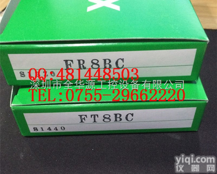 <em>3010</em>-1R  TAKEX <em>日本</em>竹中 防爆传感器<em>3010</em>-1R