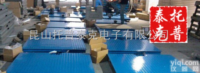 XK3190A12E<em>地磅</em>秤  <em>闵行区</em>7吨带斜坡电子<em>地磅</em>秤、宝山区2*3米电子<em>地磅</em>