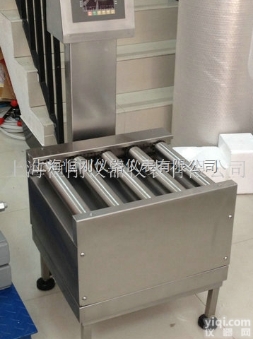 有动力<em>滚筒</em>电子秤,<em>流水线</em>滚桶平<em>台秤</em>