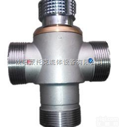 DN40  蒙<em>托克</em>热水<em>管道</em><em>恒温</em>混水阀
