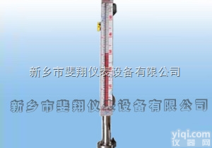 UHC-A  供应<em>新乡</em>斐翔物位仪表UHC-A系列磁浮子翻板（柱）<em>液位计</em>