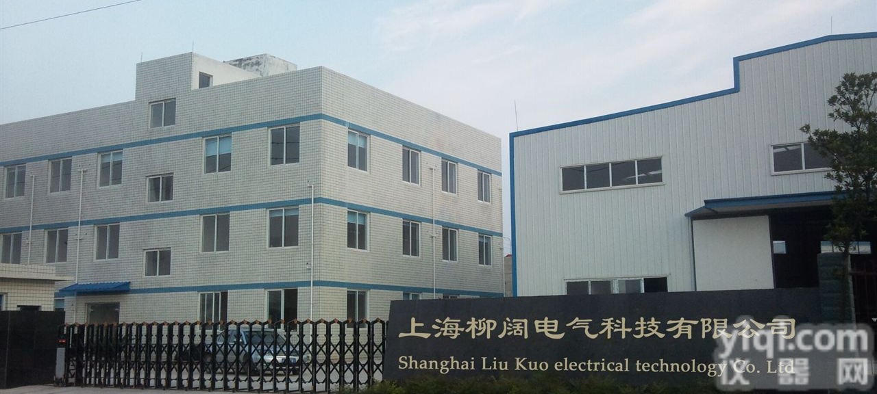 <em>多极</em>DGH系列管式<em>滑线</em><em>现货供应</em>