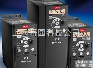 FC51  专业供应<em>丹佛斯</em>VLT MicroDrive FC51<em>变频器</em>