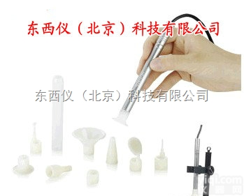 <em>wi91295</em>  <em>wi91295</em><em>皮肤</em><em>放大镜</em>