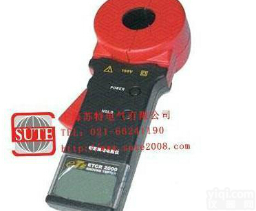<em>ETCR2000 钳形接地电阻表</em>