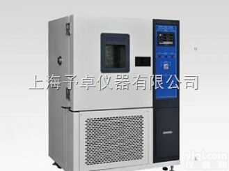 GDJX-50A  高<em>低温</em><em>交变</em><em>试验箱</em>,高<em>低温</em>湿热<em>试验箱</em>