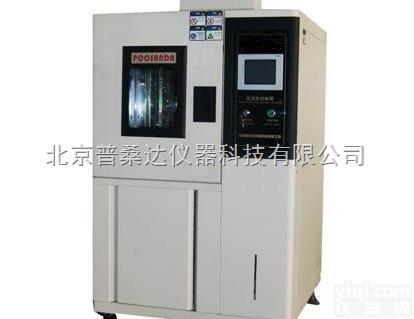 <em>可编程</em>恒温试验箱，<em>北京</em>专业制作