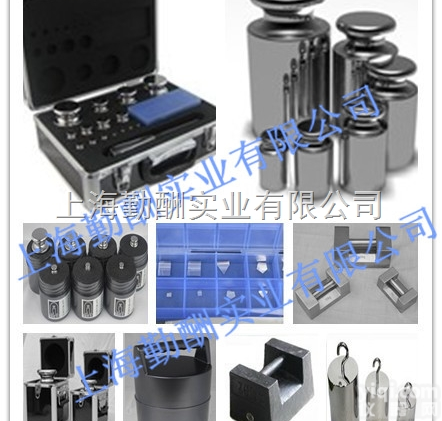 M1级1000kg<em>铸铁</em><em>砝码</em>  校验专用1000kg<em>铸铁</em><em>砝码</em>，大批量供应M1等级<em>砝码</em>，可代为<em>检定</em>