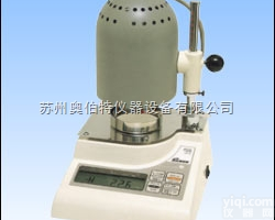 SD-30  <em>日本</em>SANKO三高电子<em>水分</em>计 <em>红外</em><em>水分</em>测定仪SD-30