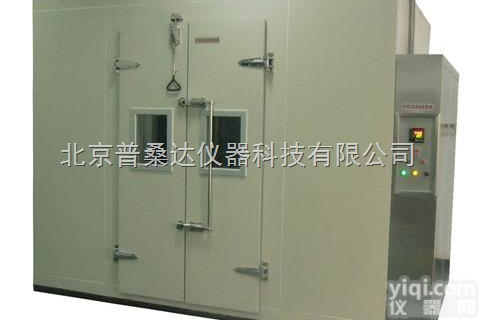 北京高温<em>老化</em>间|<em>步入</em>式<em>试验室</em>