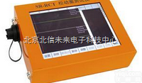 JC03-SR-RCT  <em>松动</em>圈<em>测试仪</em>