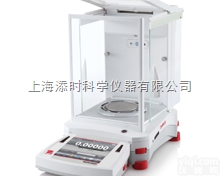 Explorer  <em>EXPLORER</em>准微量系列天平