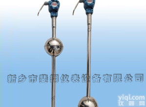 FXF<em>系列</em><em>浮球</em>式<em>液位计</em>  FXF<em>系列</em><em>浮球</em>式<em>液位计</em>（斐翔仪表）