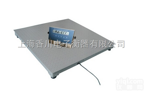 DCS-XC-E  上海防爆<em>电子秤</em>,防爆<em>斜坡</em>一体式地磅秤厂家直销,2吨防爆地磅