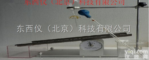 wi90901  wi90901  直销<em>程控</em><em>定量</em><em>封口机</em> 优势