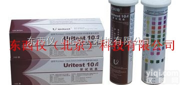 wi68189  优<em>利特</em>自动尿液分析仪试<em>纸条</em>