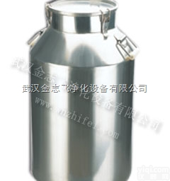 ZF280b  <em>不锈钢</em>容积<em>密封</em>桶|<em>不锈钢</em>贮存桶