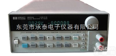 二手销售动态<em>电源</em>-出售AGILENT66319B