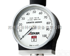 ISO-D  <em>日本</em>ASKER<em>高分子</em>ISO-D型硬质塑胶<em>硬度计</em>