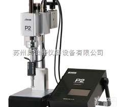 P2-E  <em>日本</em>ASKER<em>高分子</em>软橡胶自动<em>硬度计</em>P2-E型<em>日本</em>ASKER橡胶<em>硬度计</em>