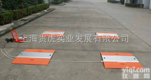 GH-XK3102  高精度便携式<em>轴重</em>秤 <em>静态</em><em>四轮</em>汽车称重仪