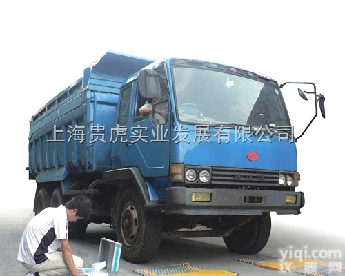 GH-XK3102  便携式汽车<em>称重仪</em>丨汽<em>车轴</em>重仪误差