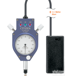 1S-100BT  <em>日本</em>CITIZEN西铁城比测表电池<em>供电</em>器1S-100BT<em>供电</em>器