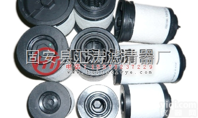 <em>731400</em>  里<em>其乐</em>真空泵过滤器
