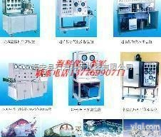 供应超临界<em>萃取</em>及反应<em>装置</em>，超临界<em>萃取</em>及反应<em>装置</em>供应商