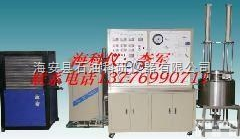 供应超临界<em>清洗</em><em>装置</em>，超临界<em>清洗</em><em>装置</em>报价，超临界<em>清洗</em><em>装置</em>专业厂