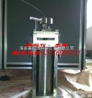 供应孔隙度<em>岩心</em><em>夹持器</em>，孔隙度<em>岩心</em><em>夹持器</em>报价，孔隙度<em>岩心</em><em>夹持器</em>厂家