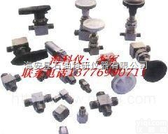 供应双<em>卡套</em>式高压阀门及<em>管件</em>，双<em>卡套</em>式高压阀门及<em>管件</em>报价专业厂家