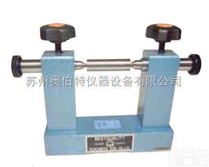 SB-2  日本FSK<em>富士</em>偏心仪 SB-2 <em>同心</em><em>度仪</em> <em>同心</em>度测试仪