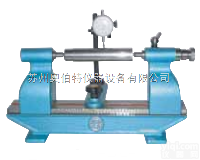 P-2  日本FSK富士<em>偏心</em>仪 P-2 <em>同心</em>度仪 <em>同心</em>度测试仪