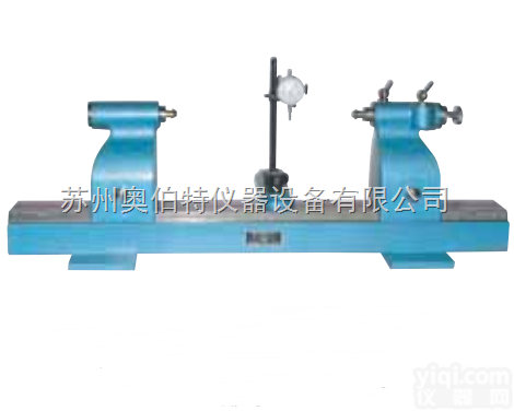 -1  日本FSK<em>富士</em>偏心仪-1 <em>同心</em><em>度仪</em>规格 <em>同心</em>度测试仪