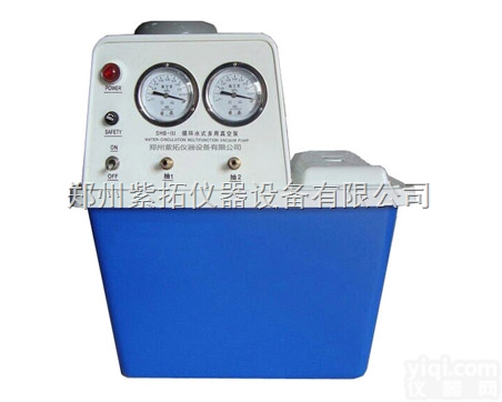 SHB-III  <em>循环水</em>水式多用<em>真空泵</em>，特价销售，现货包邮