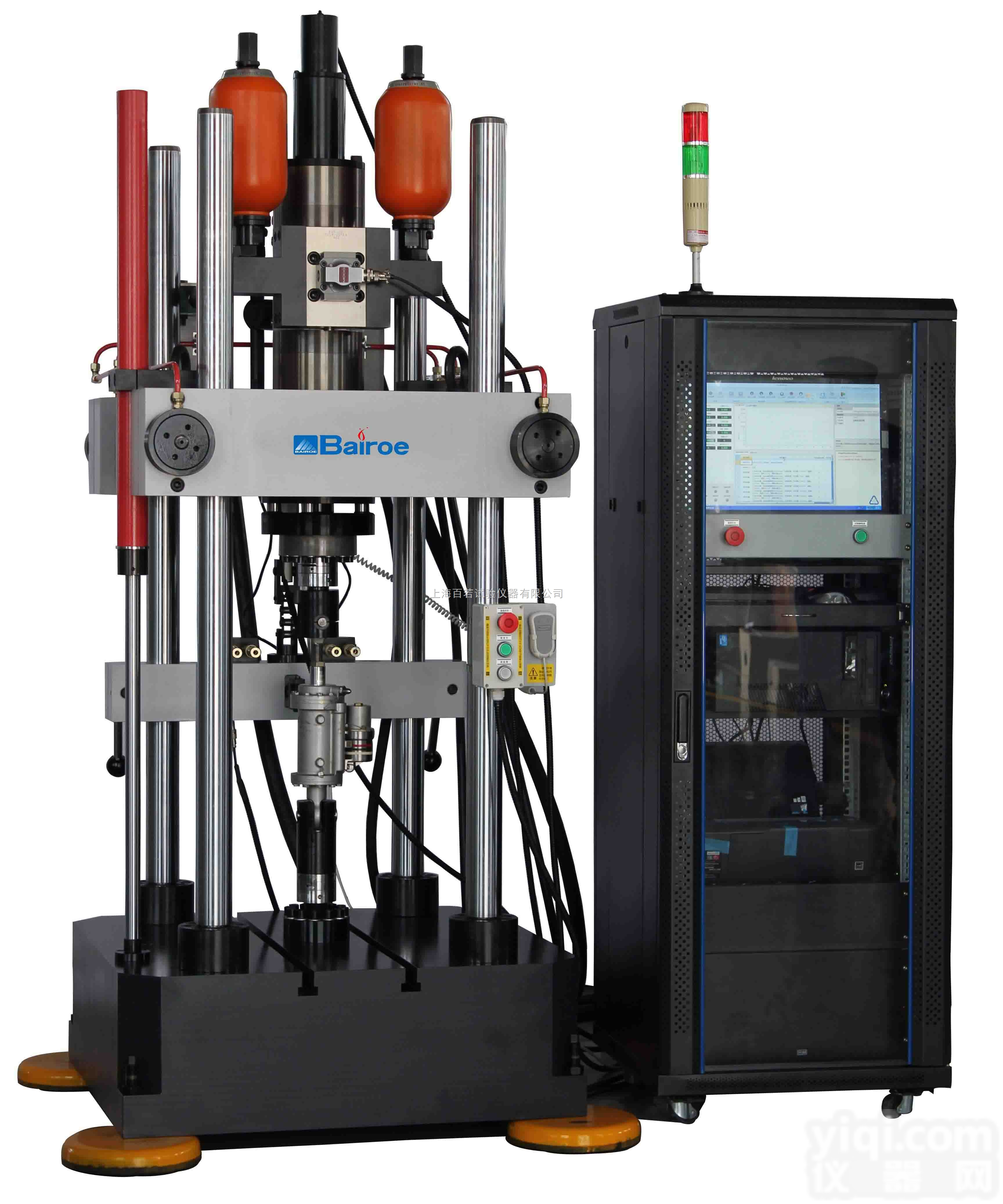 PLW-60  汽车减<em>震器</em>动<em>刚度</em>试验机