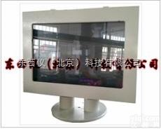 wi84470  wi84470<em>防爆</em>型液晶<em>显示器</em>（矿用）（<em>防爆</em>证）