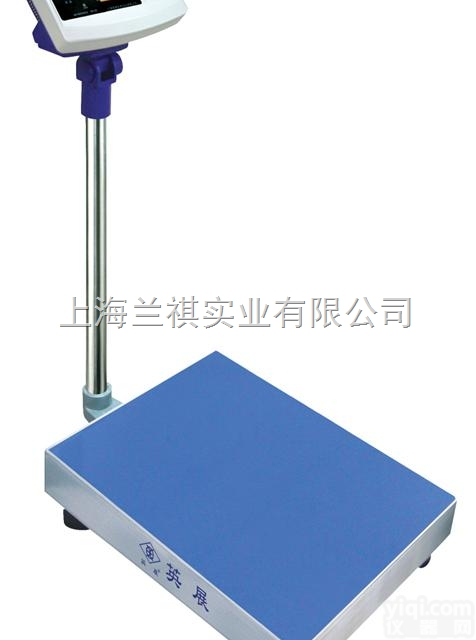 英展SB721-60kg电子<em>台秤</em>价格，400*<em>500</em>尺寸电子计数<em>台秤</em>英...