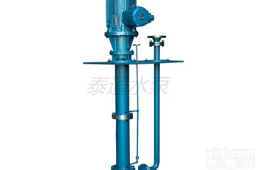 FSY型<em>玻璃钢</em>液下<em>化工泵</em>