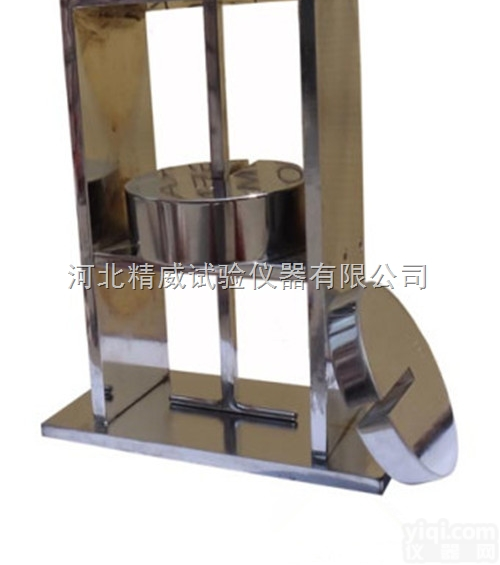 <em>电缆</em>用<em>导管</em><em>耐热</em>试验装置