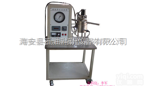 <em>高温高压</em>挂片<em>动态</em><em>腐蚀</em>仪